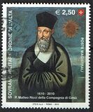 [The 400th Anniversary of the Death of Father Matteo Ricci, 1552-1610, type AQT]