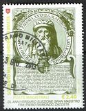 [The 550th Anniversary of the Election of the Great Master Fra Piero Raimondo Zacosta, type ASS]