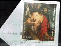 [St. John the Baptist, Patron of the Order, Вид APR]