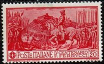 [The 400th Anniversary of the Death of Ferrucci, type EM]
