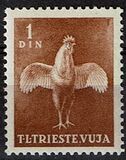 [Domestic Animals - See Also No. 48-51, Tipe P]