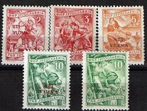 [National Economy - Yugoslav Postage Stamps of 1952 Overprinted "STT - VUJA", type BD]