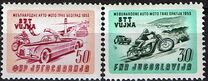 [International Motor Races - Yugoslav Postage Stamp of 1953 Overprinted "STT - VUJNA", type BO]
