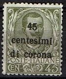 [Italian Stamps Surcharged, type H]