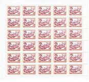 [International Motor Races - Yugoslav Postage Stamp of 1953 Overprinted "STT - VUJNA", type BQ]