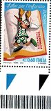 [EUROPA Stamps - Children's Books, प्रकार DGV]