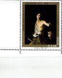 [The 400th Anniversary of the Death of Caravaggio, 1571-1610, type DHL]