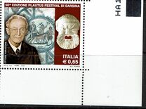 [The 50th Anniversary of the Plautus Festival, type DHM]