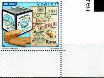 [Made in Italy - Gentilini, typ DIK]