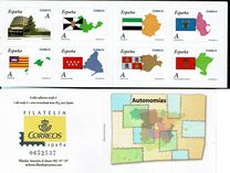 [Autonomous Communities - Self Adhesive Stamps, jenis FTK]
