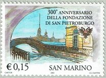 [The 300th Anniversary of St. Petersburg, Tipo BOA]
