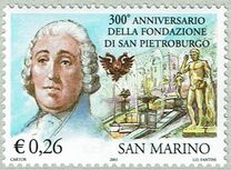 [The 300th Anniversary of St. Petersburg, Tipo BOB]
