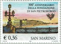 [The 300th Anniversary of St. Petersburg, Tipo BOC]
