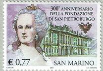 [The 300th Anniversary of St. Petersburg, Tipo BOE]