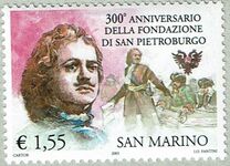 [The 300th Anniversary of St. Petersburg, Tipo BOF]