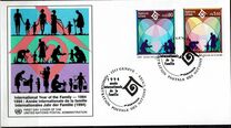 [International Year of the Family, 類型 HH]