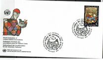 [The 50th Anniversary of WFUNA, type IX]
