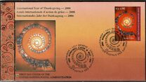 [International Year of Gratitude0101, jenis MN]