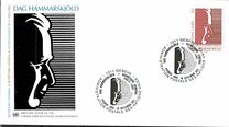 [The 40th Anniversary of the Death of Dag Hammarskjold, 1905-1961, type NY]