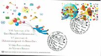 [The 50th Anniversary of the United Nations Postal Administration - UNPA, type NZ]