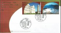 [UNESCO World Heritage - Italy, type OW]