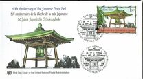 [The 50th Anniversary of the Japanese Peace Bell, タイプ QQ]