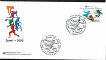 [International Year of Sports and Recreation, ประเภท RD]