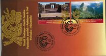 [UNESCO World Heritage - South America, type TT]