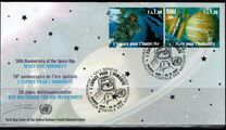 [Space for Humanity, type UC]