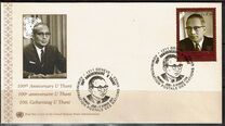 [The 100th Anniversary of the Birth of Sithu U Thant, タイプ VF]