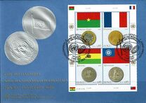 [Flags and Coins, type TJ]