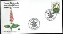[Medical Herbs, type CU]
