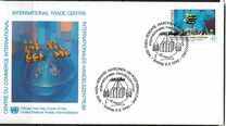 [International Trade Center, type CQ]