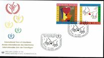 [International Year of Volunteers, type LP]