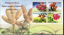 [Flora - Endangered Species, 类型 WE]