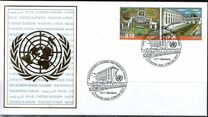 [United Nations Buildings, වර්ගය ZB]