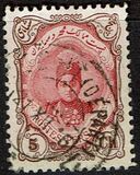 [Ahmad Shah Qajar, tip APG4]