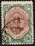 [Ahmad Shah Qajar, tip APG5]