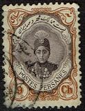 [Ahmad Shah Qajar, tip APG7]