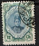 [Ahmad Shah Qajar, tip APG9]