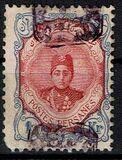 [Ahmad Shah Qajar, Вид APG13]