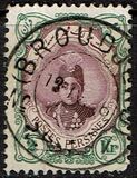 [Ahmad Shah Qajar, Вид APG14]
