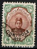[Stamps of 1911 Overprinted "Controle", type ATA4]