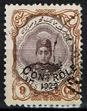 [Stamps of 1911 Overprinted "Controle", type ATA5]