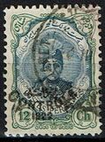 [Stamps of 1911 Overprinted "Controle", type ATA7]