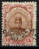 [Stamps of 1911 Overprinted "Controle", type ATA6]