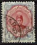 [Stamps of 1911 Overprinted "Controle", type ATA9]