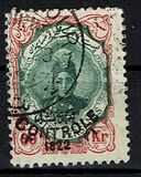 [Stamps of 1911 Overprinted "Controle", type ATA16]