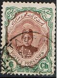 [Ahmad Shah Qajar, tip APG6]