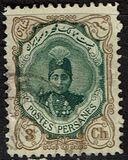 [Ahmad Shah Qajar, tip APG2]